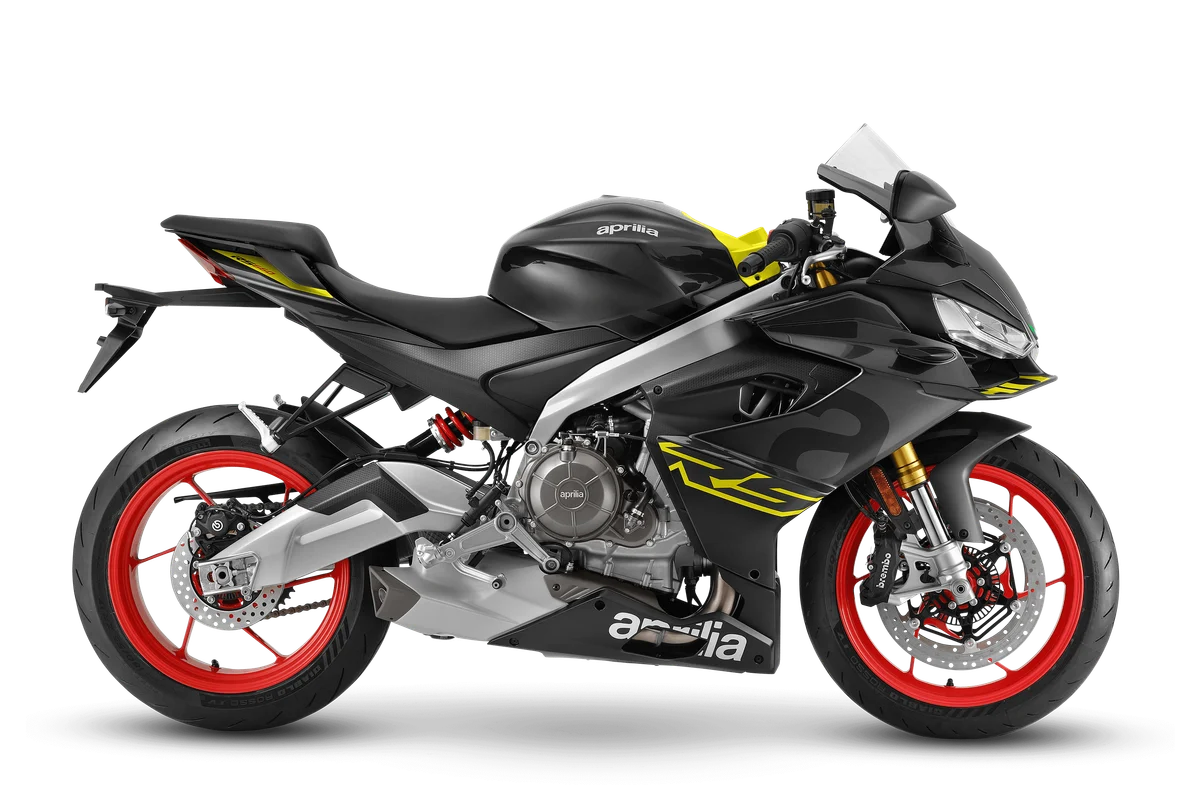 RS 660 Factory