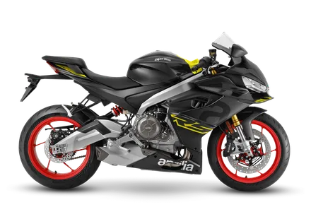 RS 660 Factory