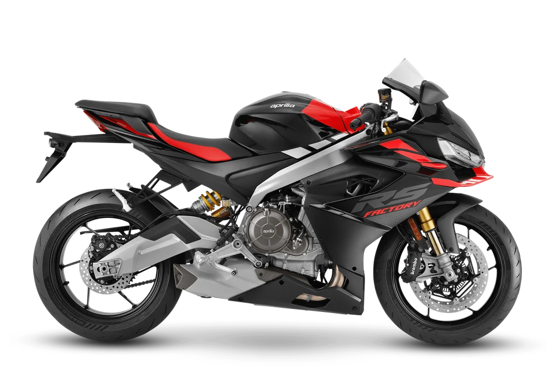 RS 660 Factory