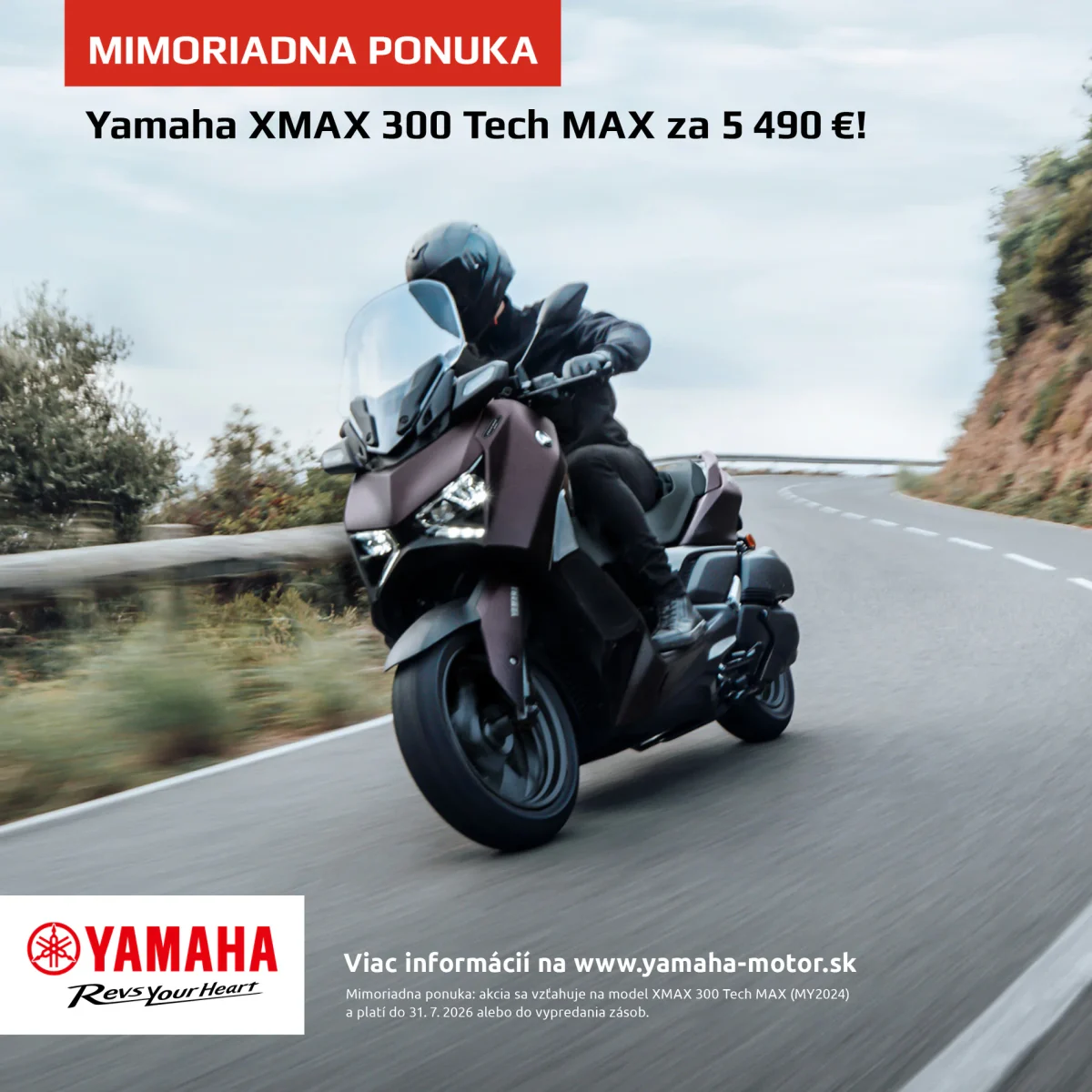 XMAX 300 Tech MAX (2024)