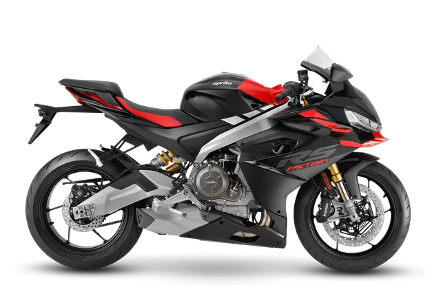 RS 660 Factory