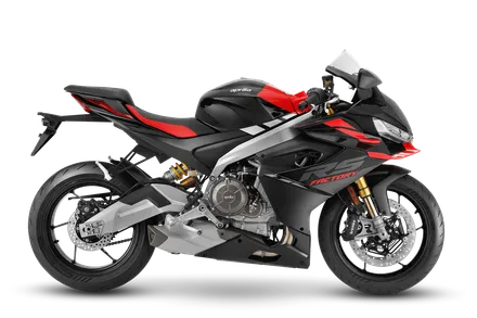 RS 660 Factory