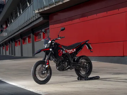 SX 125 Cubozoa White — náhľad 2