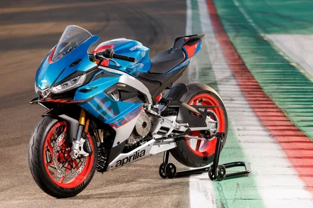 RS 660 Factory — náhľad 4